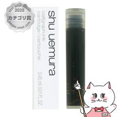 [�������K�i]�V���E�E�G���� �J���O���t�B�b�N�A�C���C�i�[(�J�[�g���b�W/���t�B��)#�_�[�N�u���E��[���[���֔���OK](6048485)