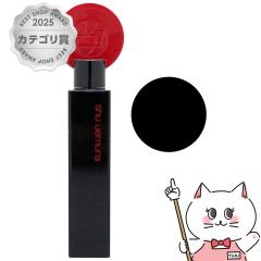 [�������K�i]�V���E�E�G���� 3D���b�V�� �P�A�u���b�N �}�X�J��[���[���֔���OK](6049105)