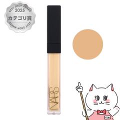 NARS �i�[�Y ���f�B�A���g �N���[�~�[ �R���V�[���[ 6ml #1234 MEDIUM1 CUSTARD[���[���֔���OK](6053251)