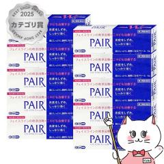 �y��2�ވ��i�z[�Z�b�g]�y�A�A�N�l�N���[���� 14g�~10��(�Z���t���f�B�P�[�V�����Ő��Ώ�)[���C�I��][�畆�̖�][��������] (6055560-set