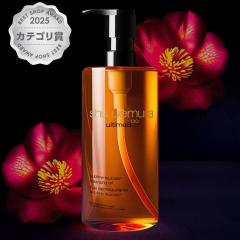 [�������K�i]�V���E�E�G���� �A���e�B��8�� �X�u���� �r���[�e�B �N�����W���O�I�C��n 450ml shu uemura [���C�N���Ƃ�]�N�����W���O�I�C