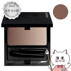 [�������K�i]�V���E�E�G���� �u���[�V�F�[�_�[ #�E�H�[���g�[��[�A�C�u���[/�A�C�u���E/���n/�܂�n][���[���֔���OK](6057211) shu uemu