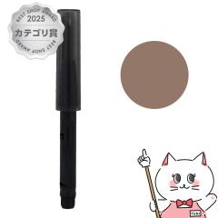 [�������K�i]�V���E�E�G���� �u���[�X�E�H�[�h�i�M�i�^ �J�[�g���b�W(���t�B��) #�E�H���i�b�g�u���E��[���[���֔���OK](6057221)[�Ȃ���