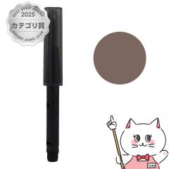 [�������K�i]�V���E�E�G���� �u���[�X�E�H�[�h�i�M�i�^ �J�[�g���b�W(���t�B��) #�G�C�R�[��[���[���֔���OK](6057222)[�Ȃ��Ȃ���� �A