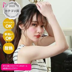 [�o���Ȃ��E�B�b�O]�v���V�� �߂���y�G�N�X�e �i�`�����J�[�� TX-27-TMB #�ϔM�}�����u���E��[��������] (6058422)[���{���ϔM�t�@�C