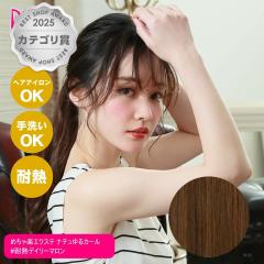 [�o���Ȃ��E�B�b�O]�v���V�� �߂���y�G�N�X�e �i�`�����J�[�� TX-27-TDM #�ϔM�f�C���[�}����[��������] (6058423)[���{���ϔM�t�@�C