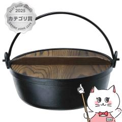 �C�V�K�L�Y�� 3985 ������24cm[�؃t�^�t�� �͘F���� �S�� ���� �S����][�K�X�ΥIH�Ή�][��������] (6059197)[GTT]