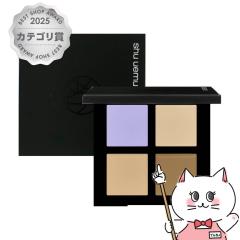 [�������K�i]�V���E�E�G���� �A�����~�e�b�hCCC�N���b�h�R���V�[���[ #�X�~�����[��&�E�H�[���x�[�W�� [���@�\�R���V�[���[�p���b�g][�V