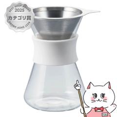HARIO S-GCM-40-W Simply �O���X�R�[�q�[���[�J�[[�X�e�����X�t�B���^�[ �ϔM�K���X 400ml 1-3�t�p][�H��@�Ή�][��������] (6059695)[GT