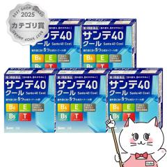 �y��3�ވ��i�z[�Z�b�g]�T���e40�N�[�� 12ml�~5��(�Z���t���f�B�P�[�V�����Ő��Ώ�)[�Q�V����][�ږ�][���[���֔���OK](6059754-set3)