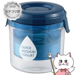 ���Y�� S-3001 �N�C�b�N���؂胈�[�O���g[AKEBONO �����ڂ�][��������] (6059818)[GTT]