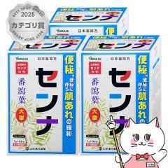 �y�w���2�ވ��i�z[�Z�b�g]�R�{���� ���{��Ǖ� �Z���i ��^ ���� (3g�~96��)�~3��[�R�{����][�֔��/�e�B�[�o�b�O][��������](6061006