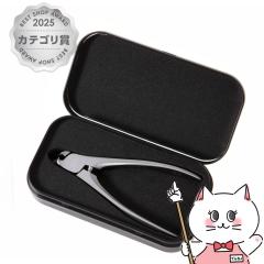 �y�y�V�����L���O1�ʁz�z�K�c���쏊 SUWADA �ߐ؂� �N���V�b�NL [�j�b�p�[ �ܐ؂� �X�e�����X ���{�� �X���_][��������](6061043)