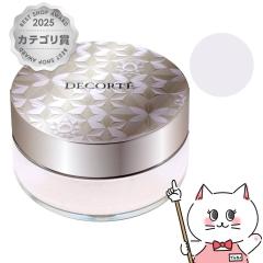�R�[�Z�[ �R�X���f�R���e ���[�X�p�E�_�[ 20g #07(nude matte snow)[�t�F�C�X�p�E�_�[][KOSE COSME DECORTE][��������](6061056)[GTT]