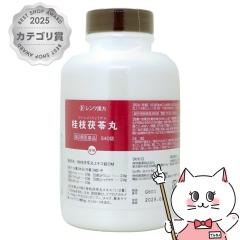 �y��2�ވ��i�z�j�}䨗�ۃG�L�X��OM 540��(60����)[�L�a����][���̑����i][��������](6061208)