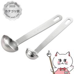 ���V�J�� YJ2766 �����̂���� ���v�ʃX�v�[��[���{�� �傳�� ������][�H��@�Ή�][��������](6061253)[GTT]