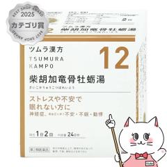 �y��2�ވ��i�z�c�������� �ČӉ��������a���G�L�X���� 48��[�c����][�����E���_����][��������](6064166)