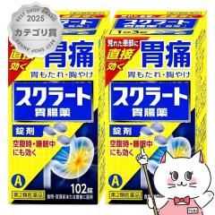 �y��2�ވ��i�z[�Z�b�g]�X�N���[�g�ݒ��� ���� 102���~2��[���C�I��][�ݒ���][��������] (6064168-set1)