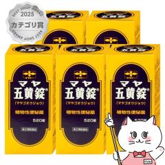 �y�w���2�ވ��i�z[�Z�b�g]�}���܉��� 520���~5��[���듰����][�֔��][��������] (6064265-set3)