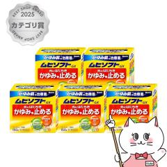 �y��3�ވ��i�z[�Z�b�g]���q�\�t�gGX 150g�~5��(�Z���t���f�B�P�[�V�����Ő��Ώ�)[�r�c�͔͓�][�畆�̖�][��������] (6064490-set3)