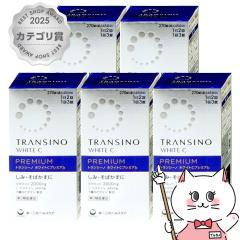 �y��3�ވ��i�z[�Z�b�g]�g�����V�[�m�z���C�gC �v���~�A�� 270���~5��[���O���w���X�P�A][���g���u��][��������] (6064498-set3)