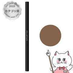 [�������K�i]�V���E�E�G���� �j�[�h���u���[ #�E�H���i�b�g�u���E�� 2�~0.04g shu uemura[�A�C�u���[�y���V�� �A�C�u���E ����][���[����