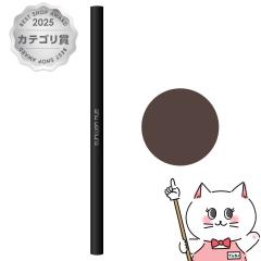 [�������K�i]�V���E�E�G���� �j�[�h���u���[ #�G�C�R�[�� 2�~0.04g shu uemura[�A�C�u���[�y���V�� �A�C�u���E ����][���[���֔���OK](60