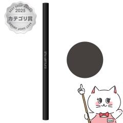 [�������K�i]�V���E�E�G���� �j�[�h���u���[ #�X�g�[���O���C 2�~0.04g shu uemura[�A�C�u���[�y���V�� �A�C�u���E ����][���[���֔���OK
