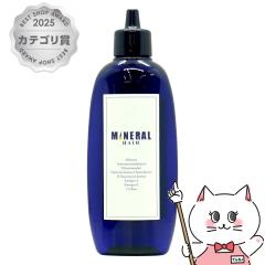 �����T�f�{�� ��p�����T�f ��p�~�l�����w�A �w�A���[�V����GB(N) ���� 180ml[��򕔊O�i][������ ��э�][��������](6067353)(wn0417)