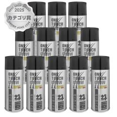 �y�y�V�����L���O1�ʁz[�Z�b�g]�V������ �����^�b�`�O���[EX+4 200g�~12�{[��������]�������i�Ƃ̓����s��(6012867-set1)