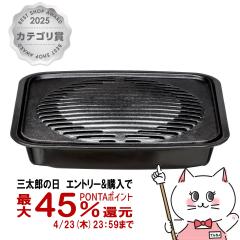 �y�O���Y�̓� �ő�45���Ҍ��z�C�V�K�L�Y�� 3978 �ē��O����(��)[�S�����E�K�X�ΑΉ�][��������] (6054408)