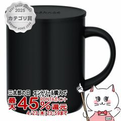�y�O���Y�̓� �ő�45���Ҍ��zTHERMOS �T�[���X �^��f�M�}�O�J�b�v 350ml JDG-352C SMB �X���[�N�u���b�N [�W�t���}�O�J�b�v][��������](