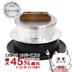 �y�O���Y�̓� �ő�45���Ҍ��z�E���V���}���� KZK-3 �������O�� �� 3������[���{�� ][�K�X�ΐ�p][��������](6067044)(wn0220)