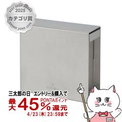 �y�O���Y�̓� �ő�45���Ҍ��z������� ����l�� 44585 �R�[�q�[�t�B���^�[�P�[�X�X�e�����X[���{�� �X�e�����X�� ][�H��@�Ή�][��������