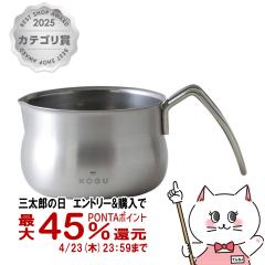 �y�O���Y�̓� �ő�45���Ҍ��z������� ����l�� 40624 �~���N�p�� 12���� [���{�� �X�e�����X��][IH�s��][��������](6067100)