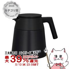 THERMOS �T�[���X�^��f�M�R�[�q�[�T�[�o�[ 720ml TTF-720 BK �u���b�N[�ۉ��ۗ� �H��@�Ή�][��������](1216508)