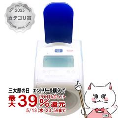�I������ HCR-1802 ��r�������v[��������] (1216555)
