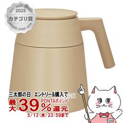 �y�y�V�����L���O1�ʁzTHERMOS �T�[���X�^��f�M�R�[�q�[�T�[�o�[ 720ml TTF-720 CL �J�t�F���e[�ۉ��ۗ� �H��@�Ή�][��������] (121658