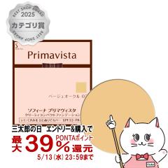 �v���}���B�X�^�@�N���[�~�B�R���p�N�g�t�@���f�[�V���� �x�[�W���I�[�N��03[���t�B��][���[���֔���OK](6000703)