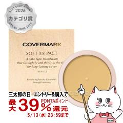 �J�o�[�}�[�N�@�\�t�g��ES���p�N�g OB-30 �i���t�B���j12g [�N���[���t�@���f�[�V����][���[���֔���OK](6002908)