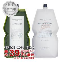 [�Z�b�g]���x�� �i�`�������w�A�\�[�v�E�B�Y SW�V�[�E�B�[�h�{���x�� �i�`�������w�A�g���[�g�����g�E�B�Y RP �e1600ml [���t�B��/�l�ߑ�
