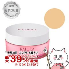 �J�c�E�����ϕi �t�F�C�X�p�E�_�[A (�I�[�N��) 35g A�V���[�Y[��������](6008259)