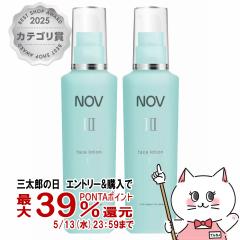 [2�Z�b�g]�m�G�r�A NOV �m�u III �t�F�C�X���[�V����L 120ml(�����ς�)�~2�{[���ϐ�][��򕔊O�i][��������](6011146-set2)