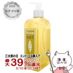 ���N�V�^�� ���@�[�x�i �V�����[�W�F�� 500ml[��������] (6015039)