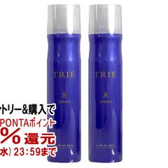 [�Z�b�g]���x�� �g���G �X�v���[8 170g �~ 2�{[��������] (6015444-set1)
