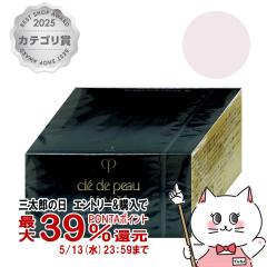 [�������K�i]������ �N���h�|�[�{�[�e �v�[�h���g�����X�p�����gnM 24g #1���C�g[�����낢/�t�F�C�X�p�E�_�[/�t�F�[�X�p�E�_�[]�N���E�h