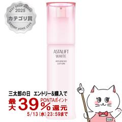[�������K�i]ASTALIFT �A�X�^���t�g �z���C�g�A�h�o���X�h���[�V���� 130ml[�������ϐ�][��򕔊O�i][��������](6021809) �t�W�t�B���� F
