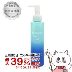 �t�W�t�B����  ���i���AAC�N�����W���O�I�C�� 120ml[��������](6023388)