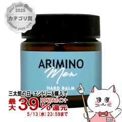 �A���~�m���� �n�[�h�o�[�� 60g[�w�A�X�^�C�����O]ARIMINO Men (6023680)