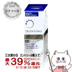 �g�����V�[�m ��p�u���C�g�j���O �N���A�~���N 100ml [��򕔊O�i/���t][��������](6024541)